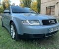 Синий Ауди А4, объемом двигателя 0 л и пробегом 347 тыс. км за 4508 $, фото 1 на Automoto.ua