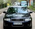 Синій Ауді А4, об'ємом двигуна 1.8 л та пробігом 224 тис. км за 4999 $, фото 1 на Automoto.ua