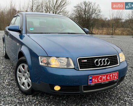 Синій Ауді А4, об'ємом двигуна 2 л та пробігом 205 тис. км за 4550 $, фото 17 на Automoto.ua