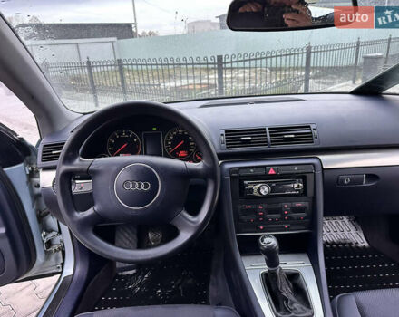 Синій Ауді А4, об'ємом двигуна 2 л та пробігом 238 тис. км за 4999 $, фото 47 на Automoto.ua