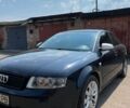 Синий Ауди А4, объемом двигателя 1.8 л и пробегом 418 тыс. км за 5599 $, фото 1 на Automoto.ua