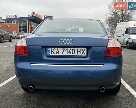 Синий Ауди А4, объемом двигателя 2.39 л и пробегом 254 тыс. км за 5999 $, фото 1 на Automoto.ua