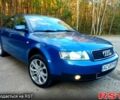 Синій Ауді А4, об'ємом двигуна 1.9 л та пробігом 400 тис. км за 5400 $, фото 6 на Automoto.ua