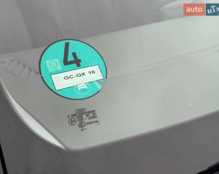 Синій Ауді А4, об'ємом двигуна 2 л та пробігом 205 тис. км за 4550 $, фото 24 на Automoto.ua
