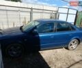 Синий Ауди А4, объемом двигателя 1.8 л и пробегом 238 тыс. км за 5500 $, фото 1 на Automoto.ua
