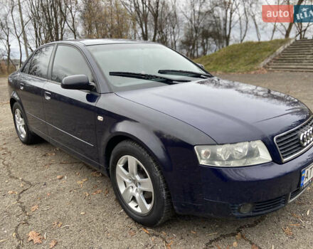 Синий Ауди А4, объемом двигателя 1.98 л и пробегом 222 тыс. км за 3999 $, фото 16 на Automoto.ua