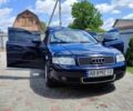 Синий Ауди А4, объемом двигателя 1.6 л и пробегом 206 тыс. км за 5700 $, фото 19 на Automoto.ua