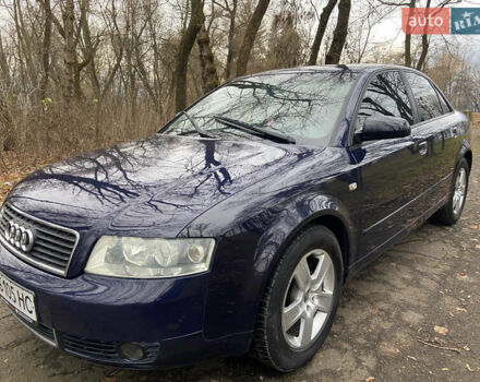Синий Ауди А4, объемом двигателя 1.98 л и пробегом 222 тыс. км за 3999 $, фото 2 на Automoto.ua