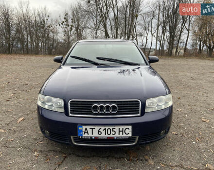 Синий Ауди А4, объемом двигателя 1.98 л и пробегом 222 тыс. км за 3999 $, фото 21 на Automoto.ua