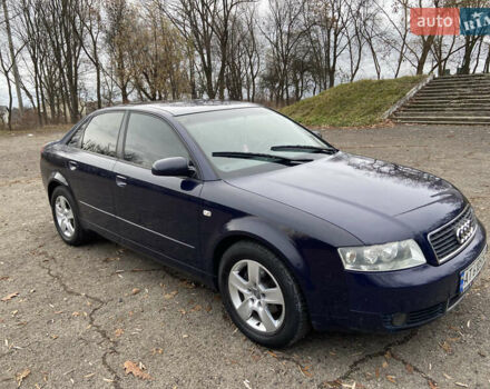 Синий Ауди А4, объемом двигателя 1.98 л и пробегом 222 тыс. км за 3999 $, фото 26 на Automoto.ua