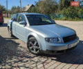 Синий Ауди А4, объемом двигателя 2 л и пробегом 257 тыс. км за 4599 $, фото 1 на Automoto.ua