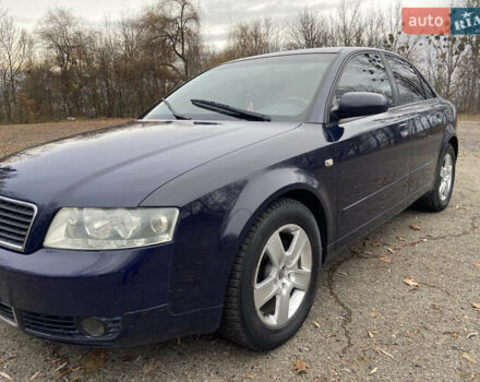 Синий Ауди А4, объемом двигателя 1.98 л и пробегом 222 тыс. км за 3999 $, фото 22 на Automoto.ua