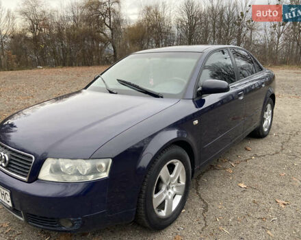 Синий Ауди А4, объемом двигателя 1.98 л и пробегом 222 тыс. км за 3999 $, фото 11 на Automoto.ua