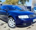 Синий Ауди А4, объемом двигателя 1.6 л и пробегом 206 тыс. км за 5700 $, фото 14 на Automoto.ua