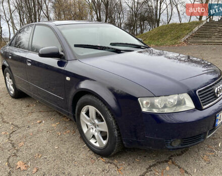 Синий Ауди А4, объемом двигателя 1.98 л и пробегом 222 тыс. км за 3999 $, фото 10 на Automoto.ua