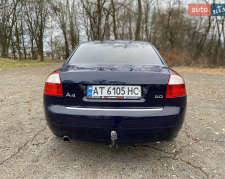 Синий Ауди А4, объемом двигателя 1.98 л и пробегом 222 тыс. км за 3999 $, фото 14 на Automoto.ua