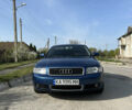 Синій Ауді А4, об'ємом двигуна 1.6 л та пробігом 176 тис. км за 4999 $, фото 1 на Automoto.ua