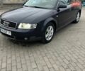 Синий Ауди А4, объемом двигателя 2.5 л и пробегом 340 тыс. км за 3800 $, фото 1 на Automoto.ua