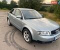 Синий Ауди А4, объемом двигателя 1.78 л и пробегом 369 тыс. км за 4400 $, фото 1 на Automoto.ua