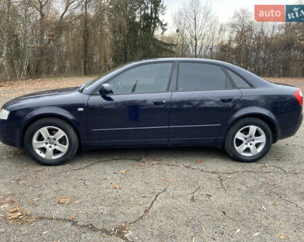 Синий Ауди А4, объемом двигателя 1.98 л и пробегом 222 тыс. км за 3999 $, фото 12 на Automoto.ua