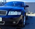 Синий Ауди А4, объемом двигателя 1.6 л и пробегом 206 тыс. км за 5700 $, фото 12 на Automoto.ua