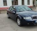 Синий Ауди А4, объемом двигателя 2 л и пробегом 210 тыс. км за 5700 $, фото 1 на Automoto.ua