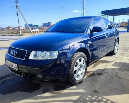 Синий Ауди А4, объемом двигателя 1.6 л и пробегом 206 тыс. км за 5700 $, фото 23 на Automoto.ua