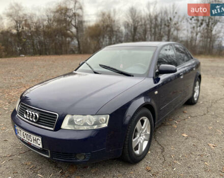 Синий Ауди А4, объемом двигателя 1.98 л и пробегом 222 тыс. км за 3999 $, фото 18 на Automoto.ua