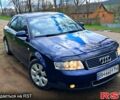 Синий Ауди А4, объемом двигателя 2 л и пробегом 0 тыс. км за 4550 $, фото 1 на Automoto.ua
