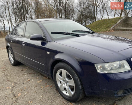 Синий Ауди А4, объемом двигателя 1.98 л и пробегом 222 тыс. км за 3999 $, фото 20 на Automoto.ua