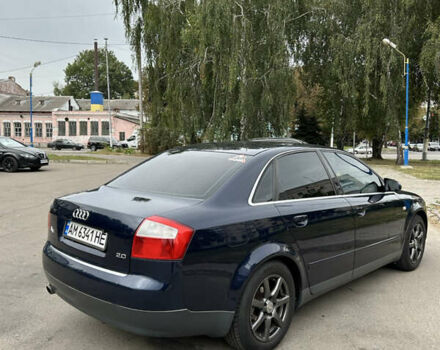 Синий Ауди А4, объемом двигателя 1.98 л и пробегом 254 тыс. км за 5750 $, фото 7 на Automoto.ua