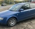 Синий Ауди А4, объемом двигателя 1.9 л и пробегом 2 тыс. км за 3160 $, фото 1 на Automoto.ua