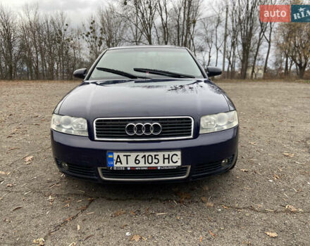 Синий Ауди А4, объемом двигателя 1.98 л и пробегом 222 тыс. км за 3999 $, фото 17 на Automoto.ua