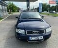 Синій Ауді А4, об'ємом двигуна 1.98 л та пробігом 230 тис. км за 4200 $, фото 1 на Automoto.ua