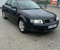 Синий Ауди А4, объемом двигателя 2.5 л и пробегом 340 тыс. км за 3800 $, фото 1 на Automoto.ua