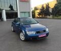 Синий Ауди А4, объемом двигателя 1.6 л и пробегом 181 тыс. км за 6250 $, фото 38 на Automoto.ua