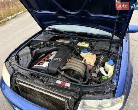 Синий Ауди А4, объемом двигателя 2 л и пробегом 213 тыс. км за 5650 $, фото 21 на Automoto.ua