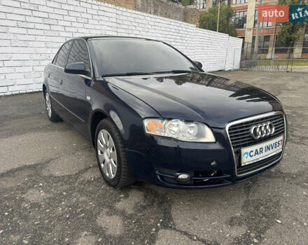 Синий Ауди А4, объемом двигателя 2.5 л и пробегом 303 тыс. км за 5800 $, фото 2 на Automoto.ua