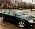 Синий Ауди А4, объемом двигателя 1.8 л и пробегом 265 тыс. км за 5800 $, фото 1 на Automoto.ua