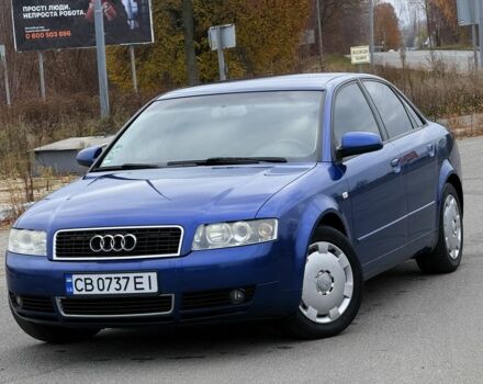 Синий Ауди А4, объемом двигателя 2 л и пробегом 213 тыс. км за 5650 $, фото 2 на Automoto.ua