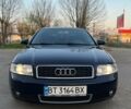 Синий Ауди А4, объемом двигателя 25 л и пробегом 272 тыс. км за 5400 $, фото 1 на Automoto.ua