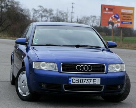 Синий Ауди А4, объемом двигателя 2 л и пробегом 213 тыс. км за 5650 $, фото 1 на Automoto.ua