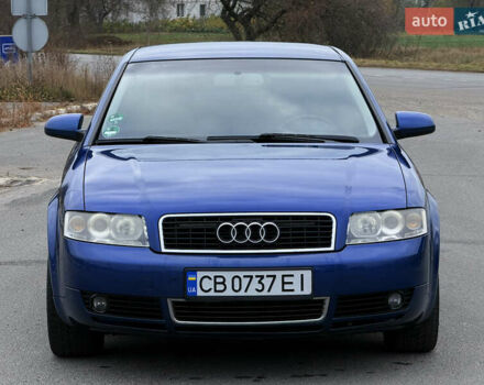 Синий Ауди А4, объемом двигателя 2 л и пробегом 213 тыс. км за 5650 $, фото 1 на Automoto.ua