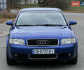 Синий Ауди А4, объемом двигателя 2 л и пробегом 213 тыс. км за 5650 $, фото 1 на Automoto.ua