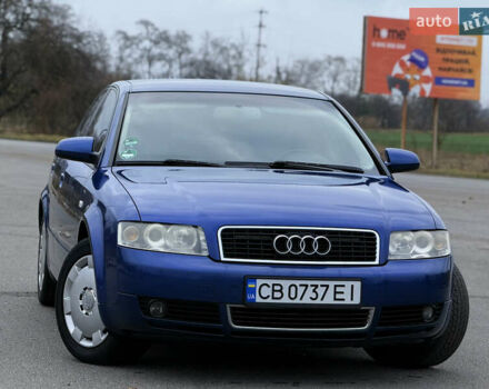 Синий Ауди А4, объемом двигателя 2 л и пробегом 213 тыс. км за 5650 $, фото 4 на Automoto.ua