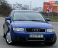 Синий Ауди А4, объемом двигателя 2 л и пробегом 213 тыс. км за 5650 $, фото 4 на Automoto.ua