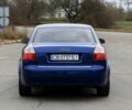 Синий Ауди А4, объемом двигателя 2 л и пробегом 213 тыс. км за 5650 $, фото 8 на Automoto.ua