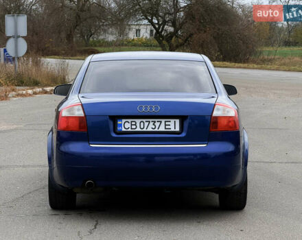 Синий Ауди А4, объемом двигателя 2 л и пробегом 213 тыс. км за 5650 $, фото 7 на Automoto.ua