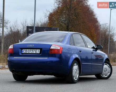 Синий Ауди А4, объемом двигателя 2 л и пробегом 213 тыс. км за 5650 $, фото 12 на Automoto.ua