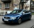 Синий Ауди А4, объемом двигателя 2.5 л и пробегом 260 тыс. км за 2200 $, фото 1 на Automoto.ua